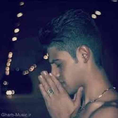 امیرحافظ رنجبر لیلا تو لیلیمی تعبیر خاویلمی